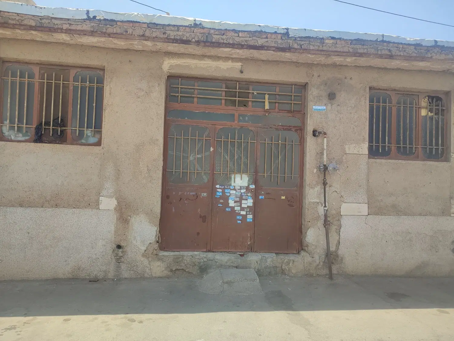 منزل فروشی