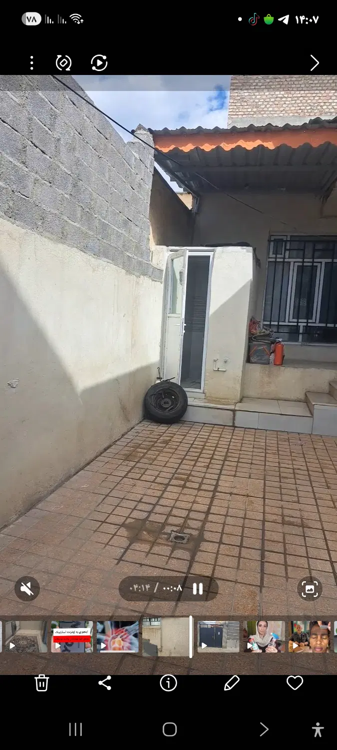 اجاره خانه