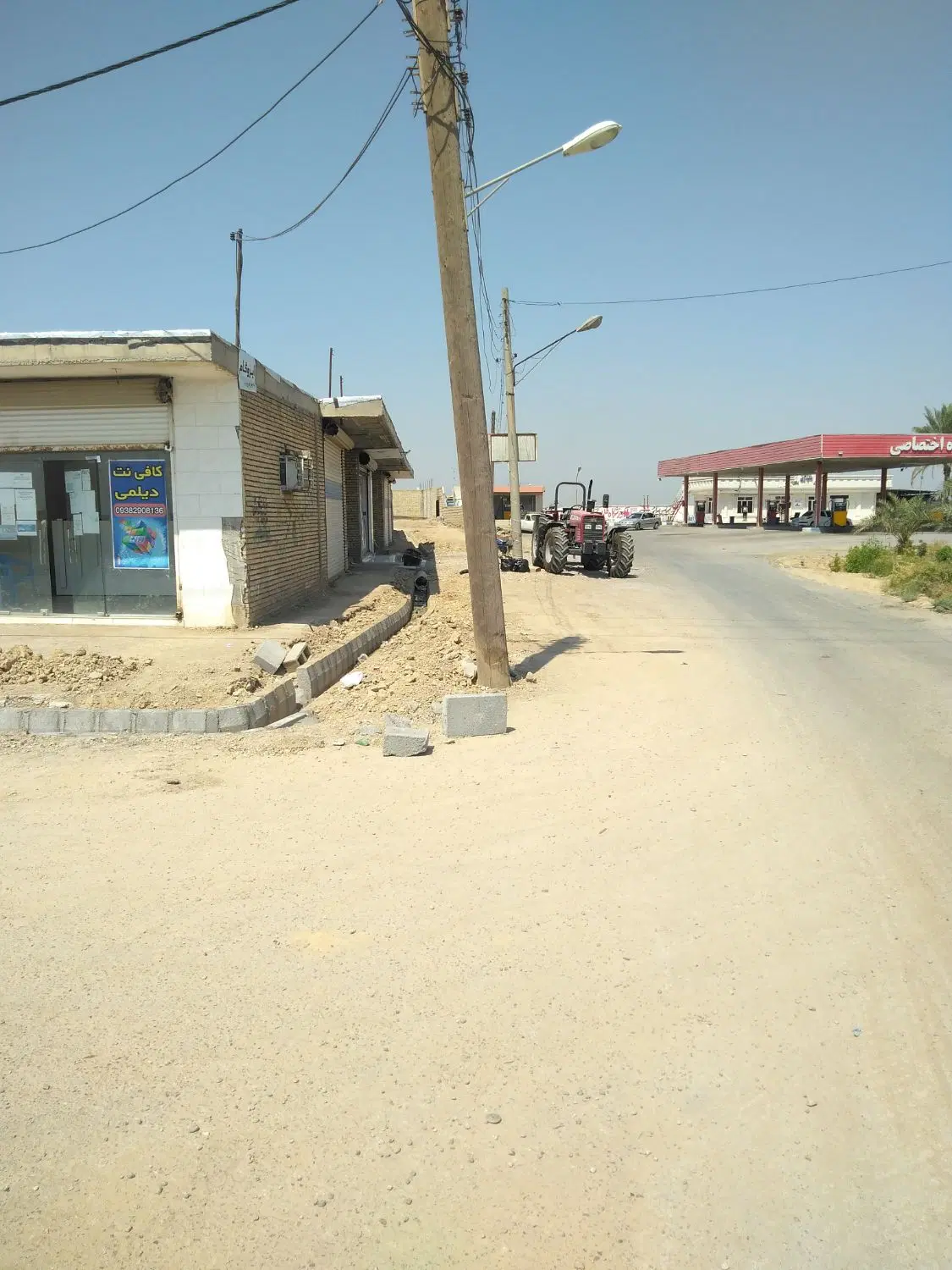 فروش گاراژ همراه مغازه