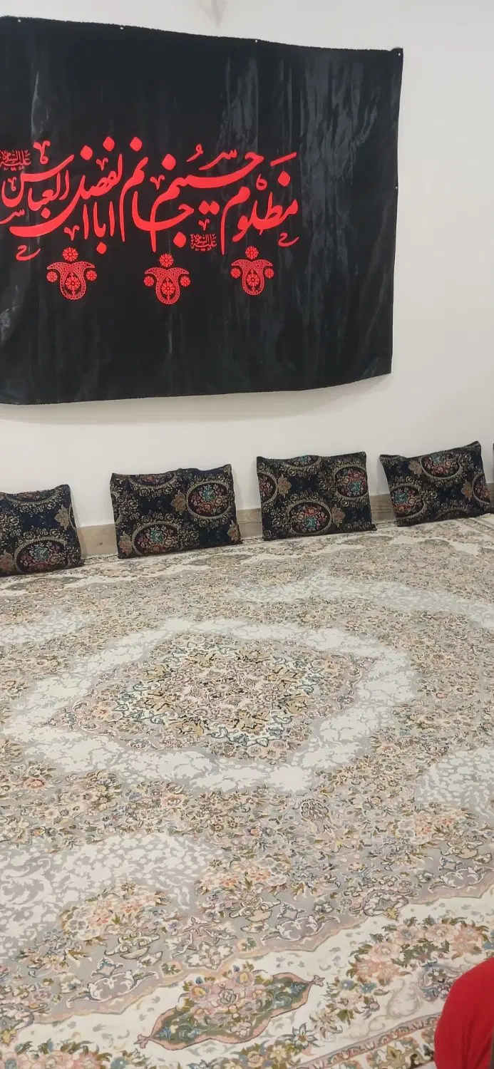 خانه‌رهن‌کامل