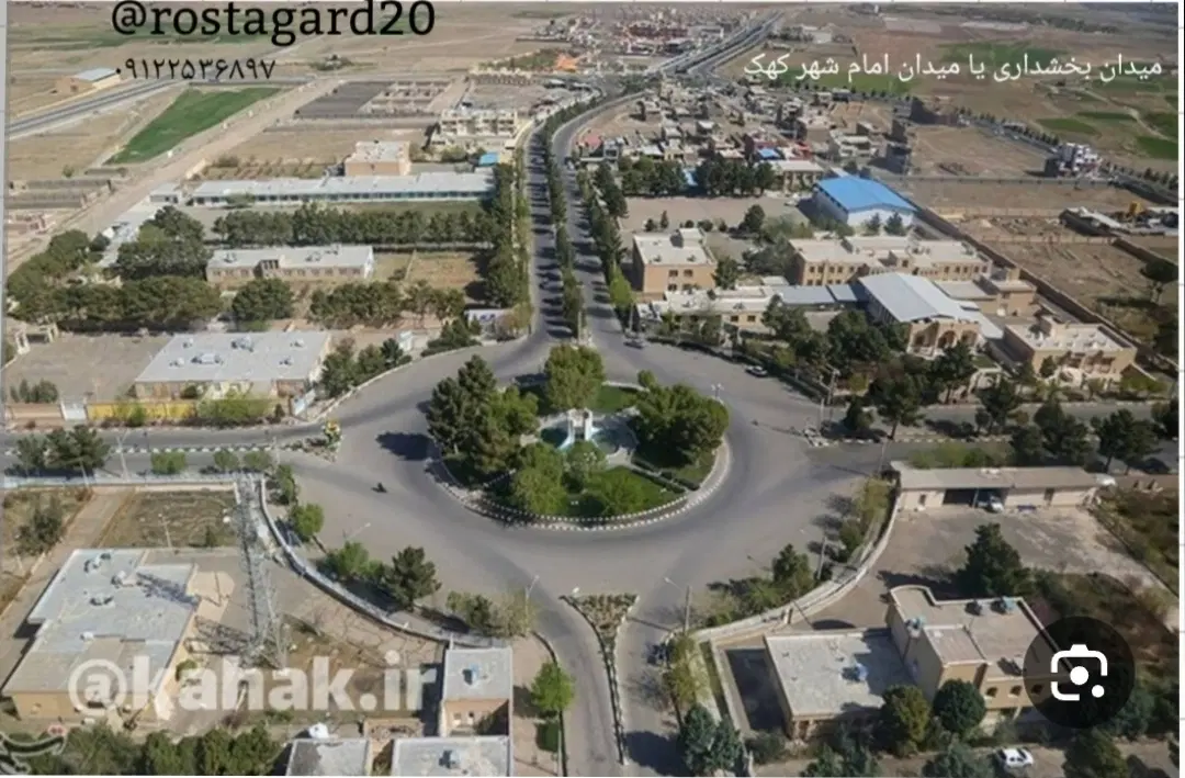 فروش زمین200 متری کهک