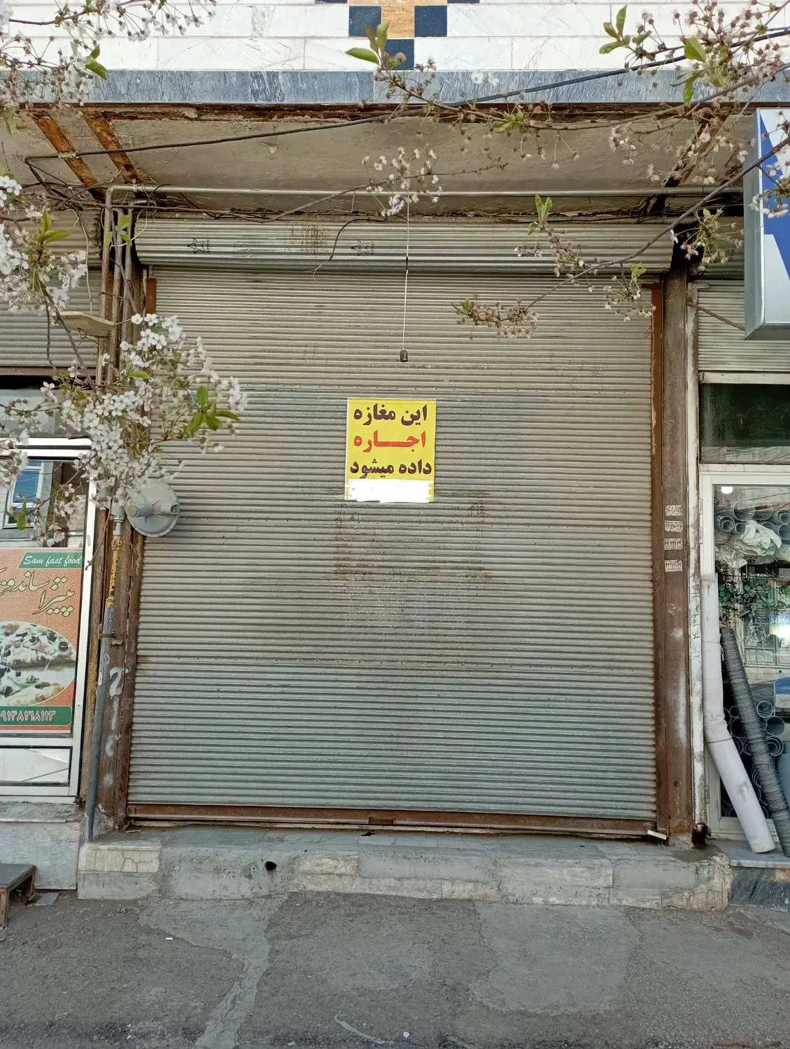 اجاره مغازه ۳۰ متری