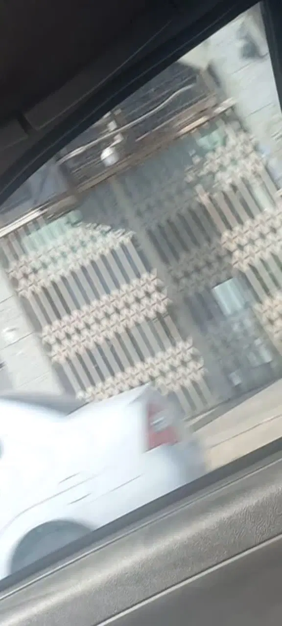 مغازه