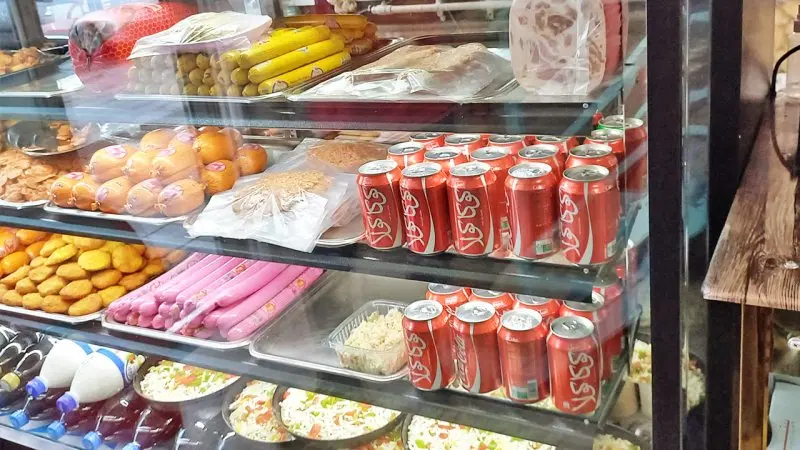 مغازه فروشی