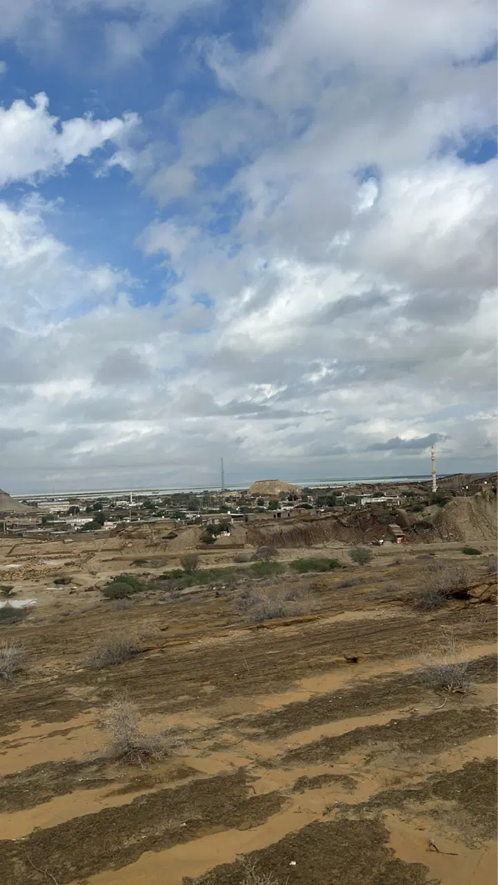 زمین گوران