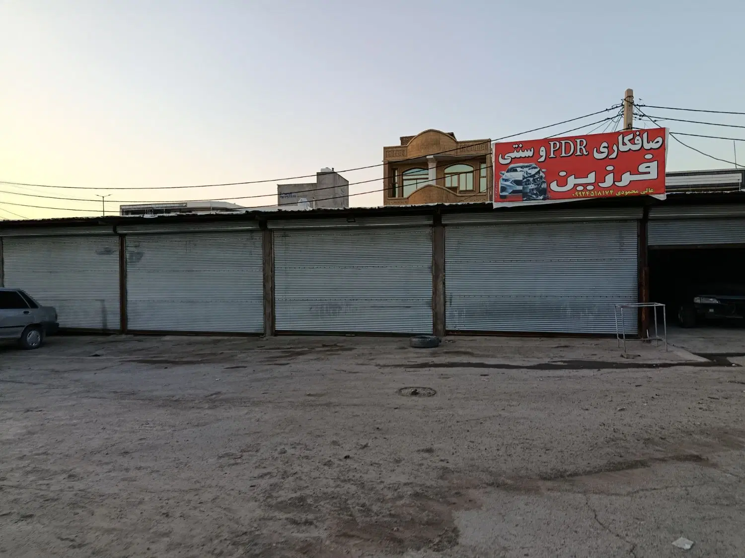 اجاره مغازه در گاراژ امیرخانی