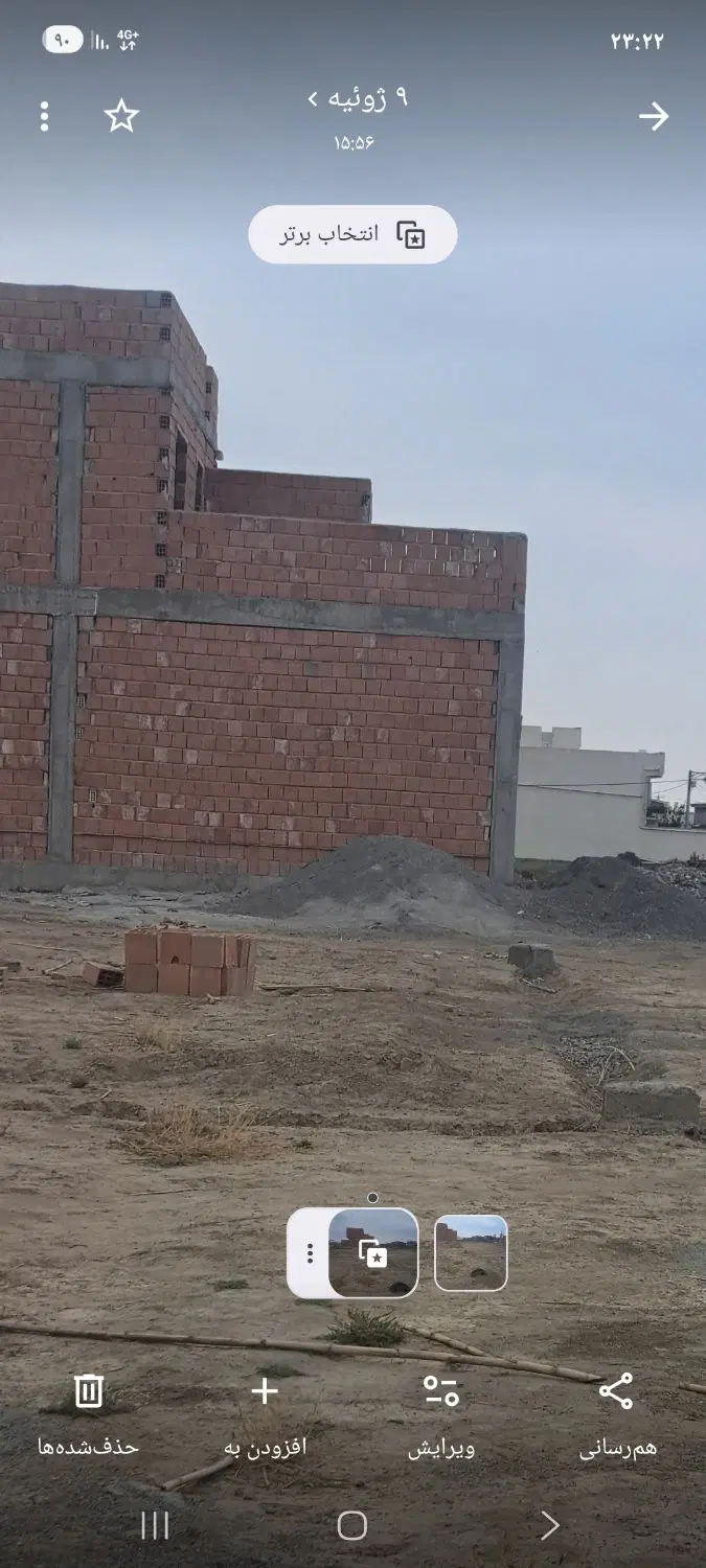 زمین به متراژ۱۰۰متر دهنه ۷_۱۵