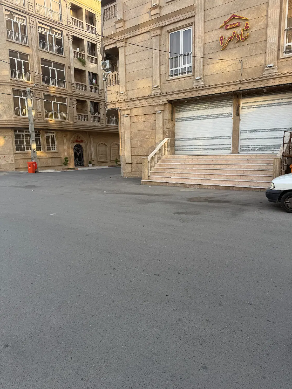 مغازه ۲۴