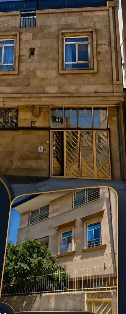 معاوضه