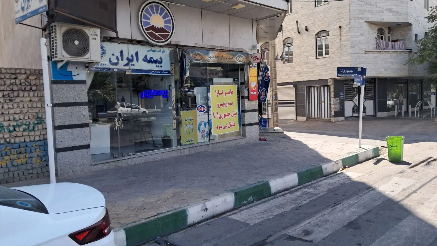مغازه ۱۵۰متر بحر خیابون اصلی