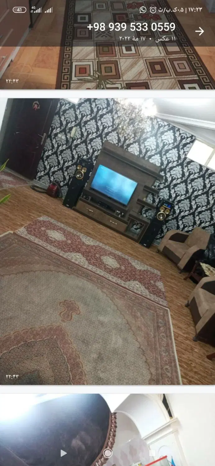 خانه برای اجاره در عباسی