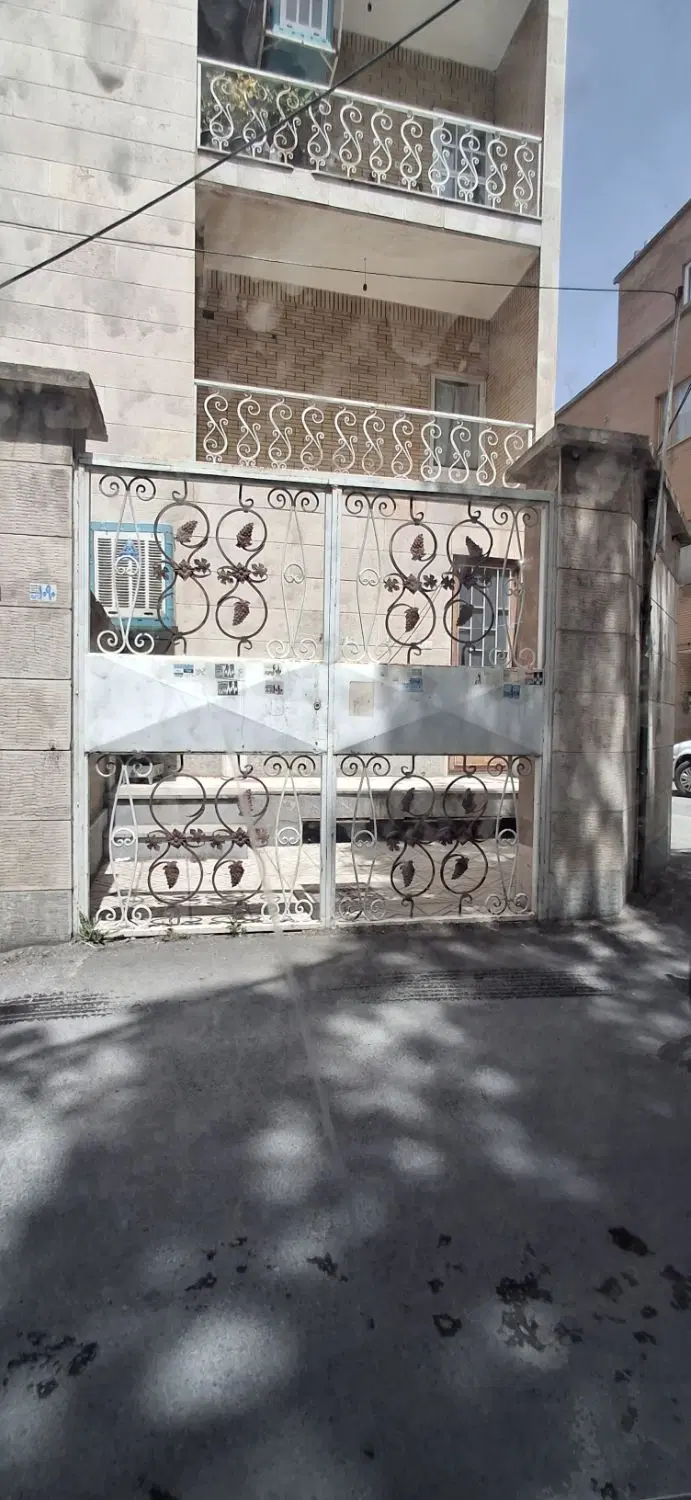 واحد نقلی راه جدا