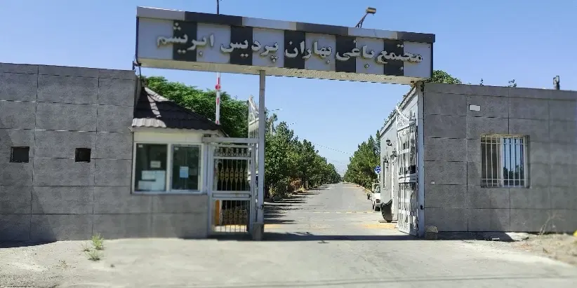 زمین ویلایی آماده ساخت شاهنامه ۱۴