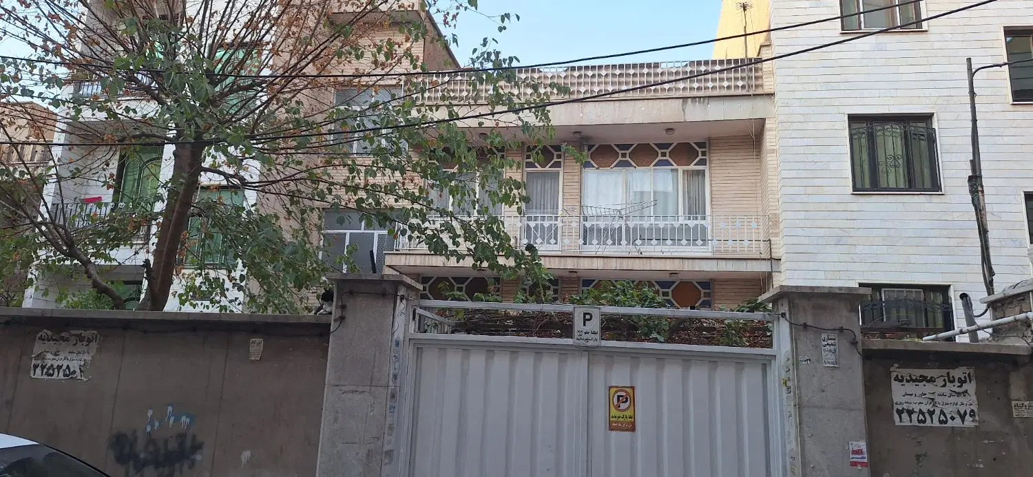 مسکونی کلنگی سنددار