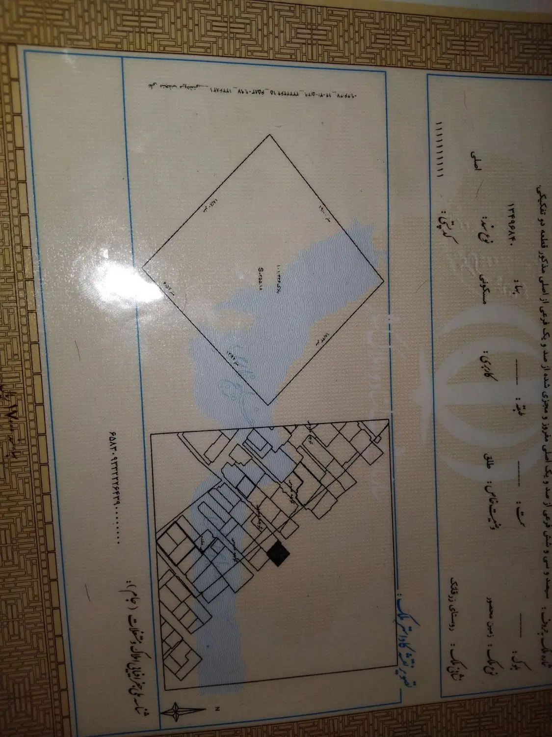۳۵۵متر زمین مسکونی روستای زرقانک رامجرد