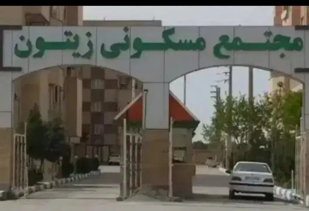 اجاره آپارتمان