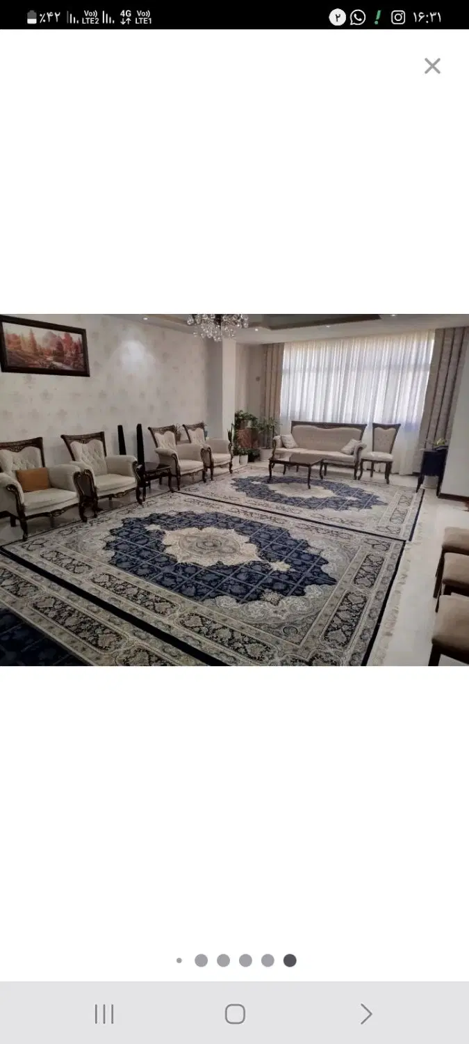 اپارتمان واین