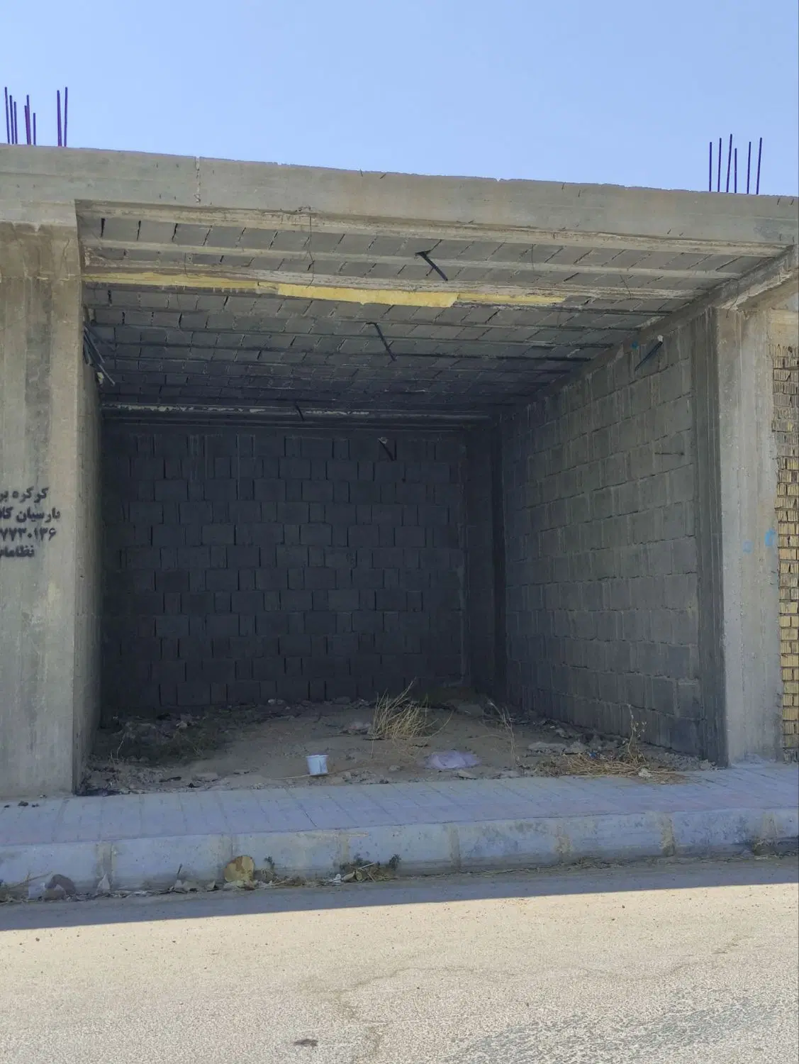 مغازه ۲۴متری و ۱۷۵متری سرنبس خیابان اصلی شهید حججی