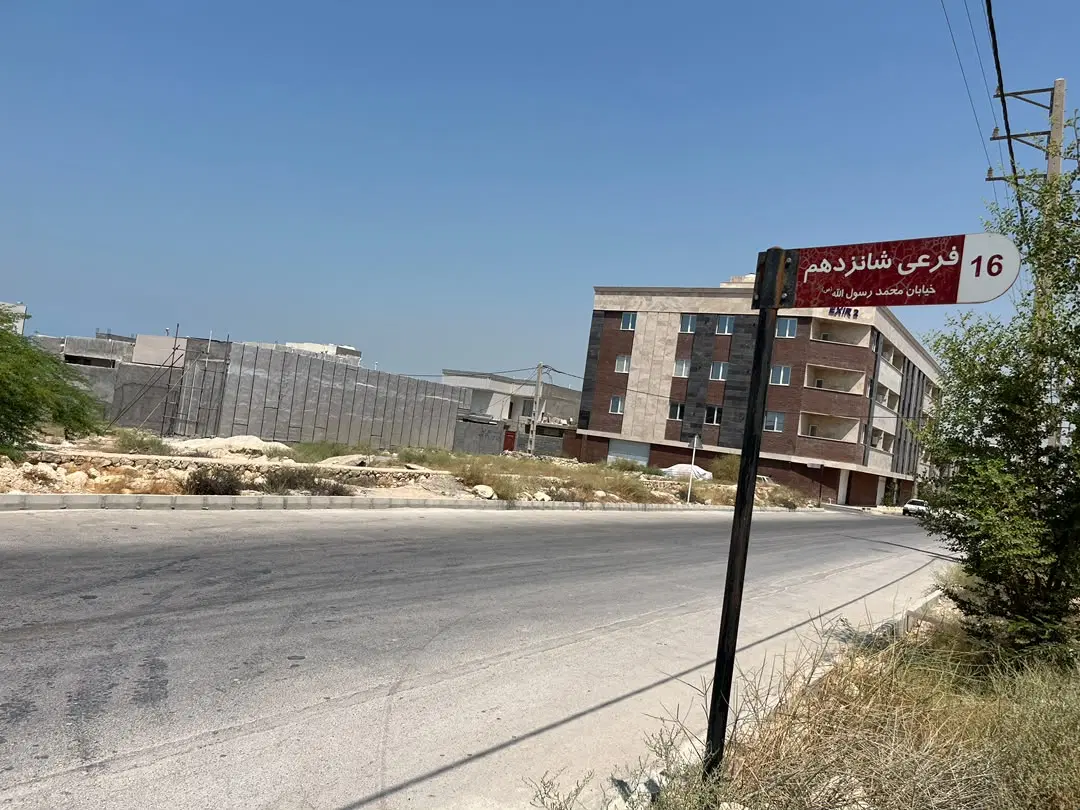فروش زمین مسکونی تجاری دو برکنگان