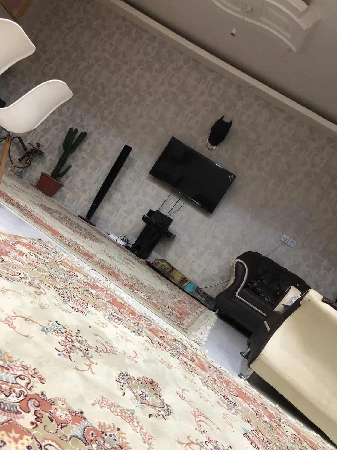 همخونه