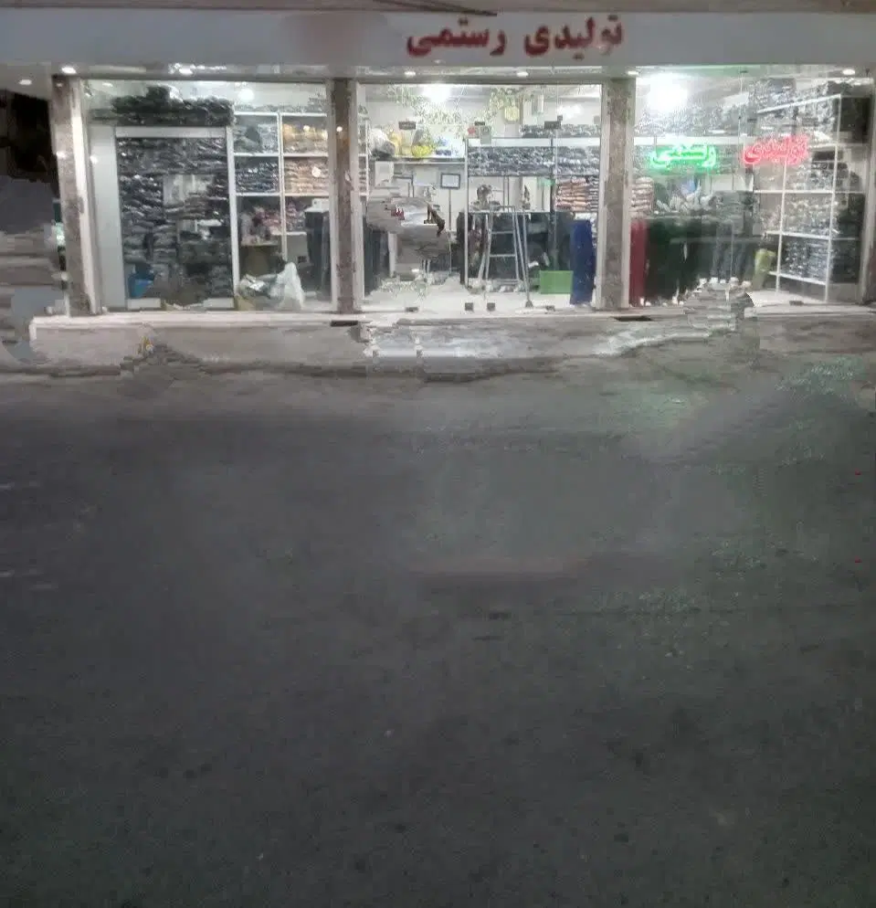 رهن واجاره یک باب مغازه تجاری