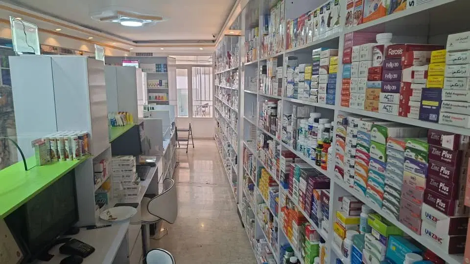 مغازه برای تاسیس داروخانه