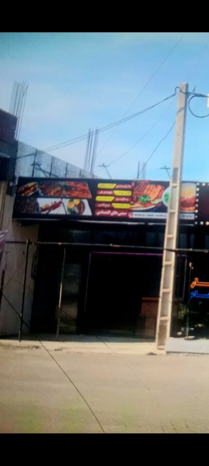 فروش مغازه تجاری دو کله لب جاده
