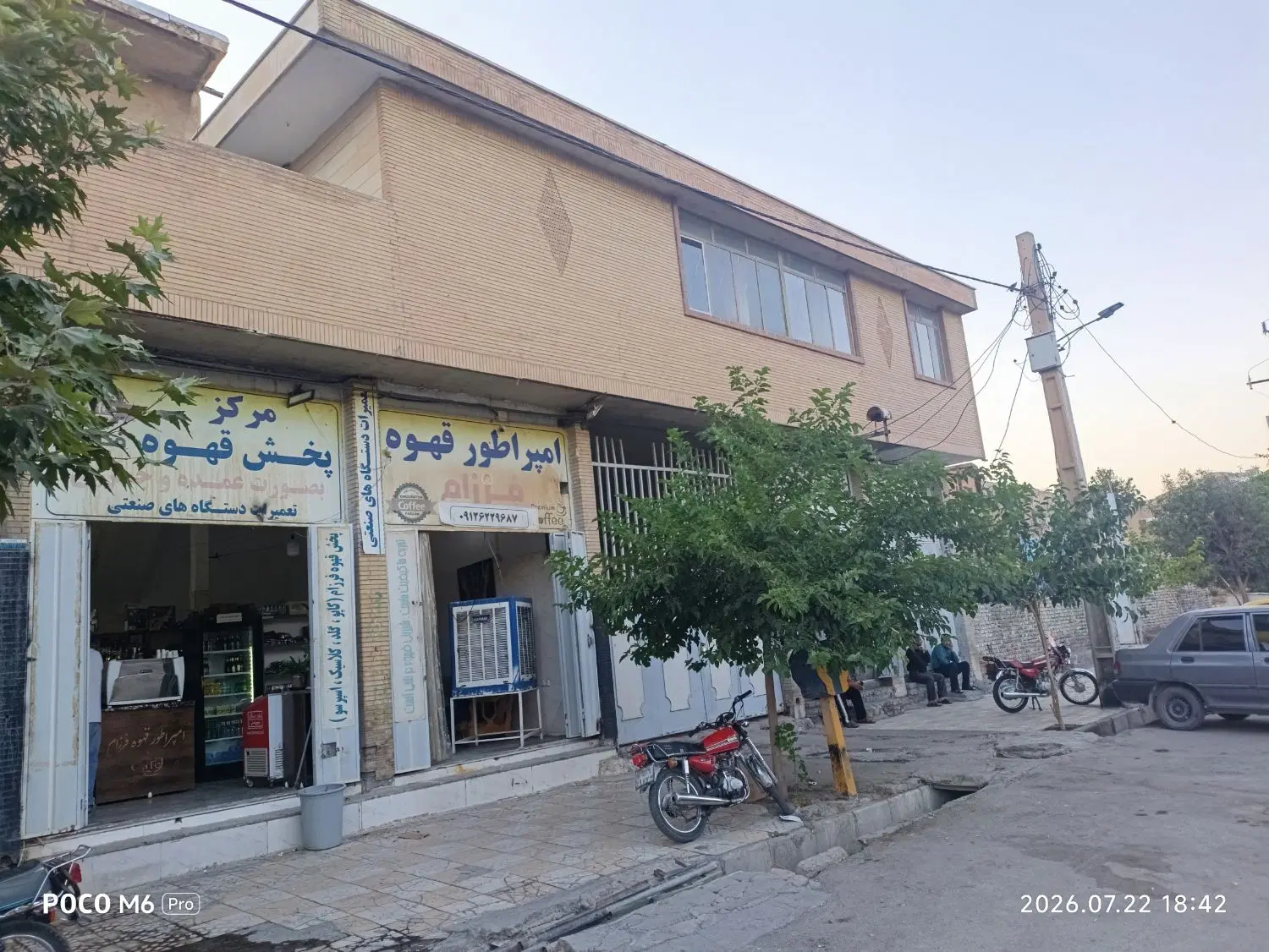 180متر دربست طبقه دوم مغازه