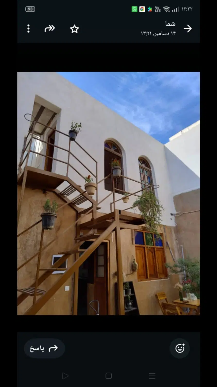 اجاره اپارتمان