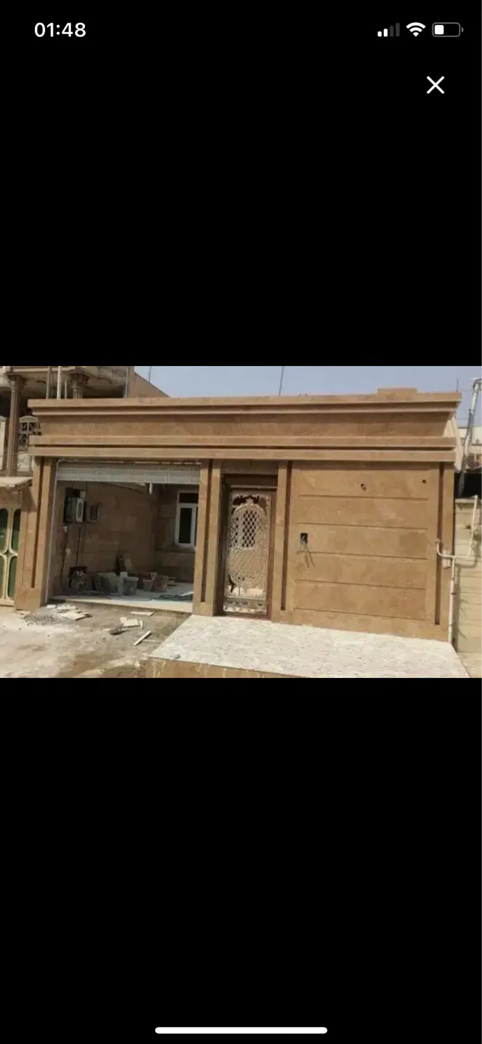 زمین ۲۷۰ متری قطعه ۳۴