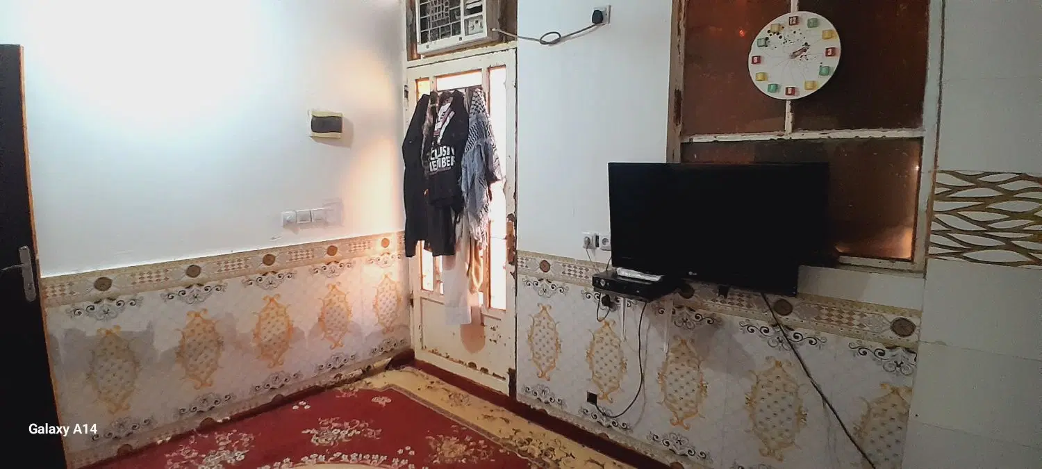 خانه فروش