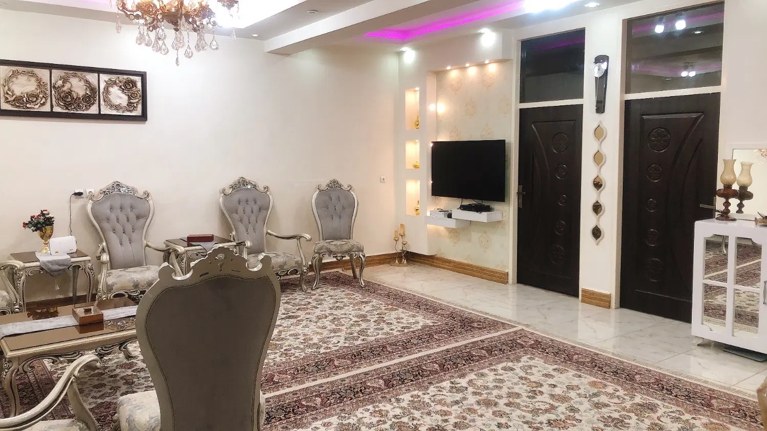خانه رسالت