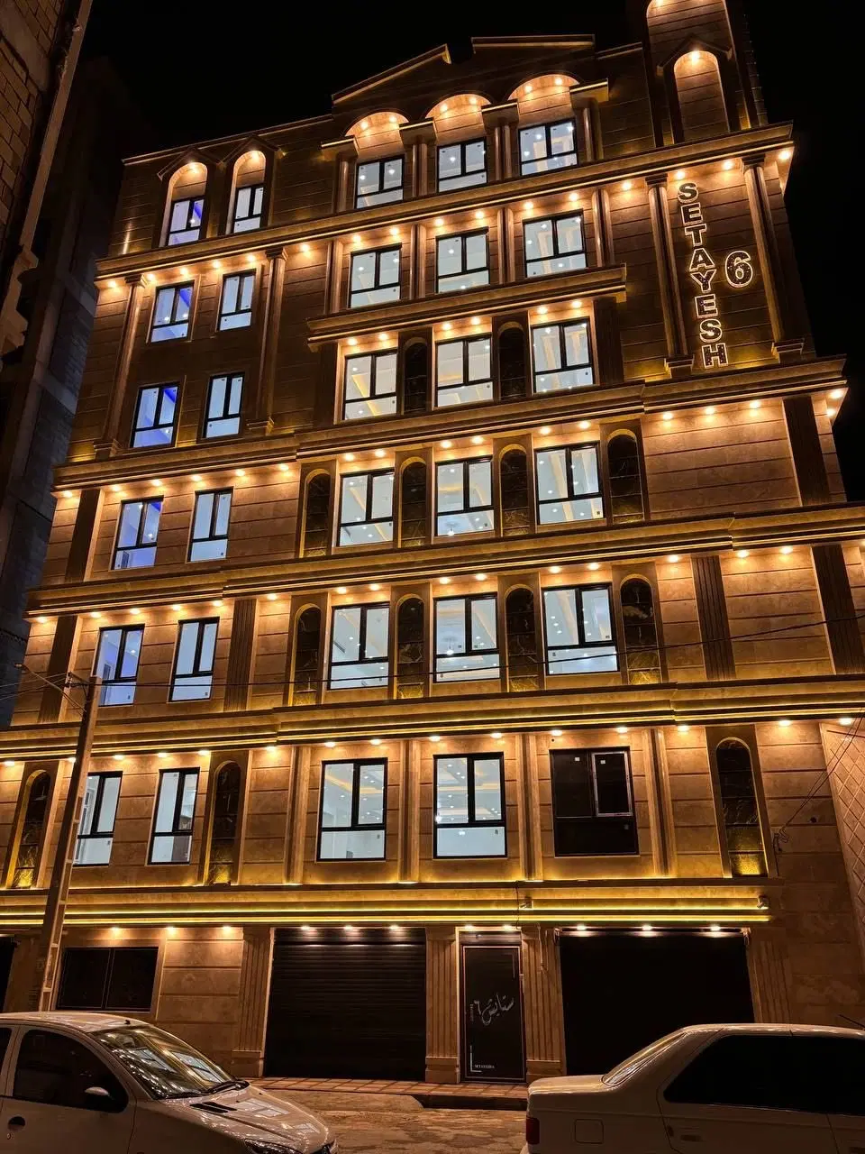 فروش لوکس ترین آپارتمان در صفادشت