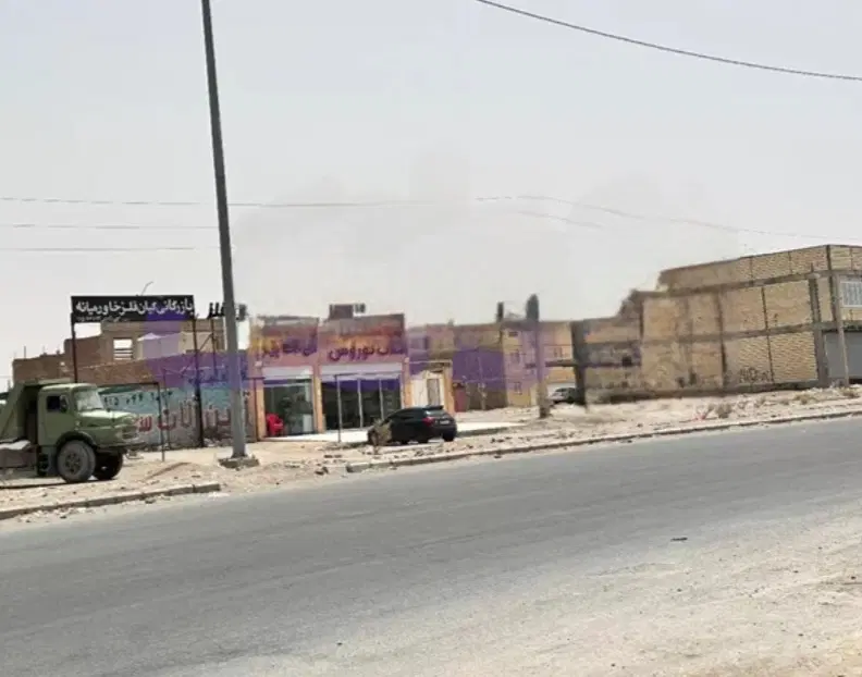 زمین جهاد ورزش 56 (بوستان مقدس شهید گمنام))