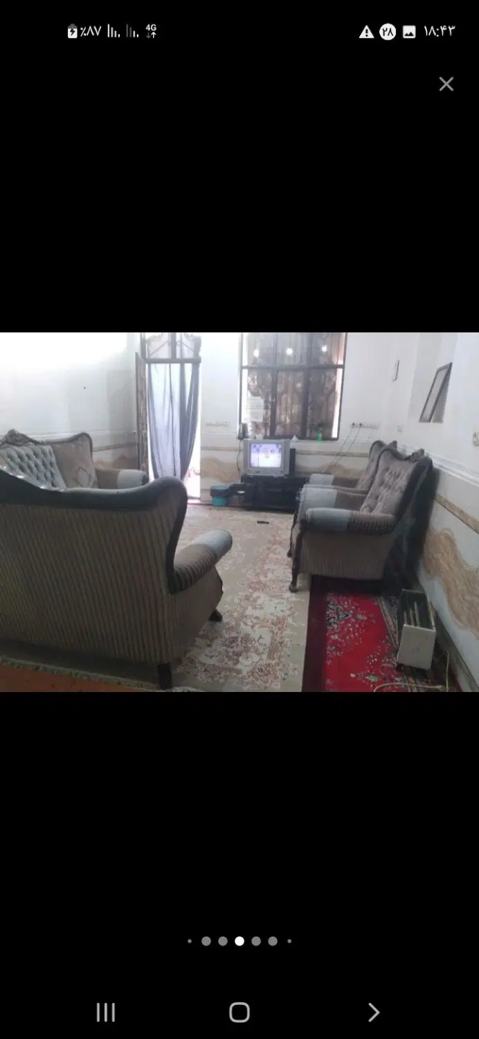 سوئیت روزانه
