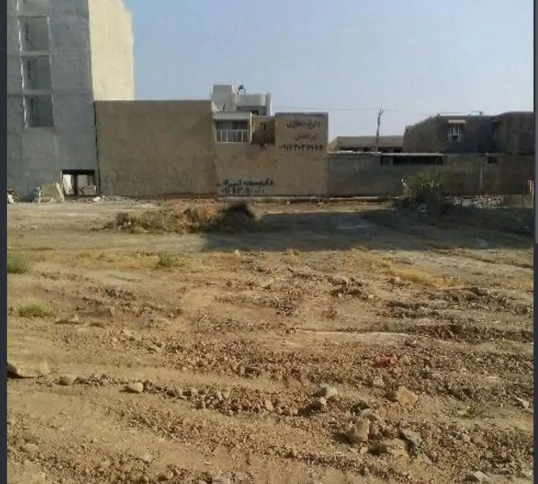 زمین