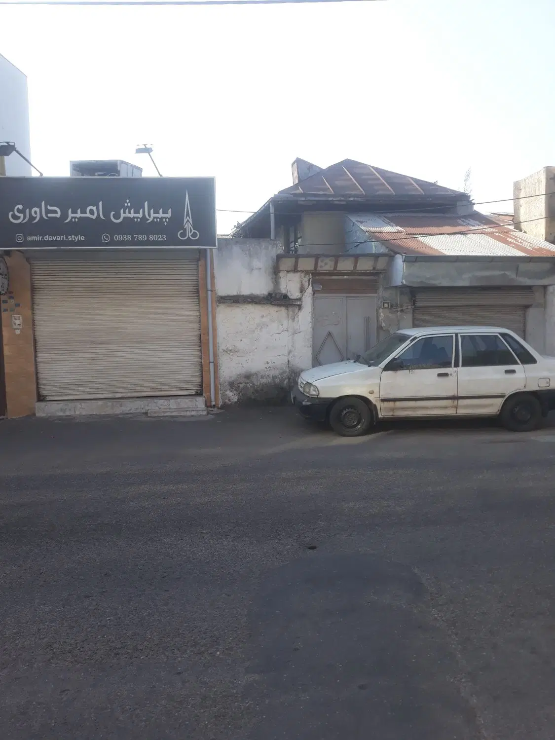 فروش خانه 80 متری
