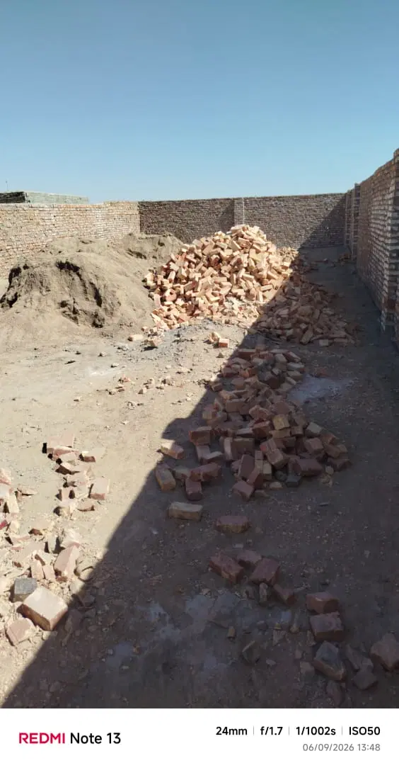 زمین