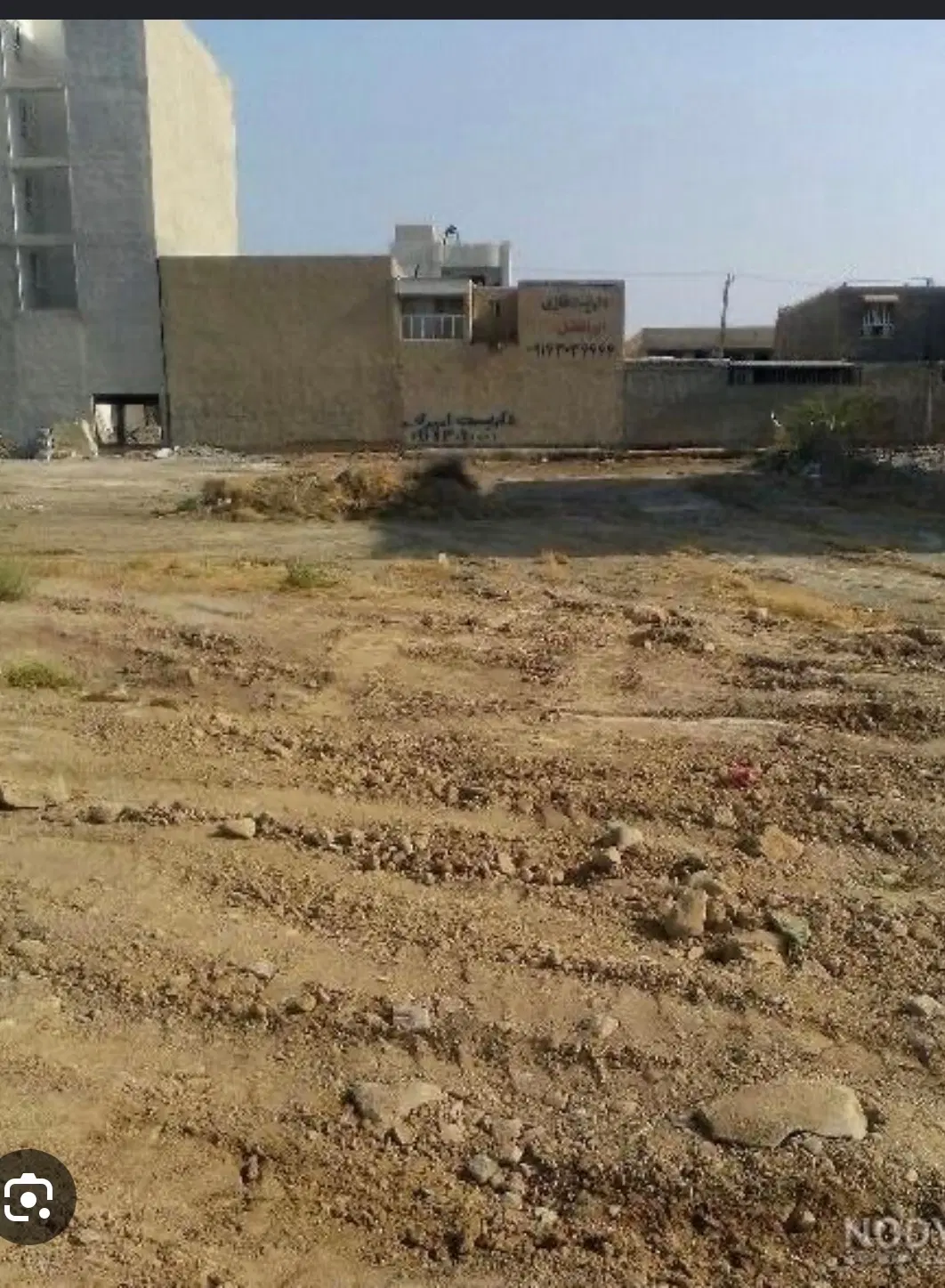 زمین ۲۸۸ متری