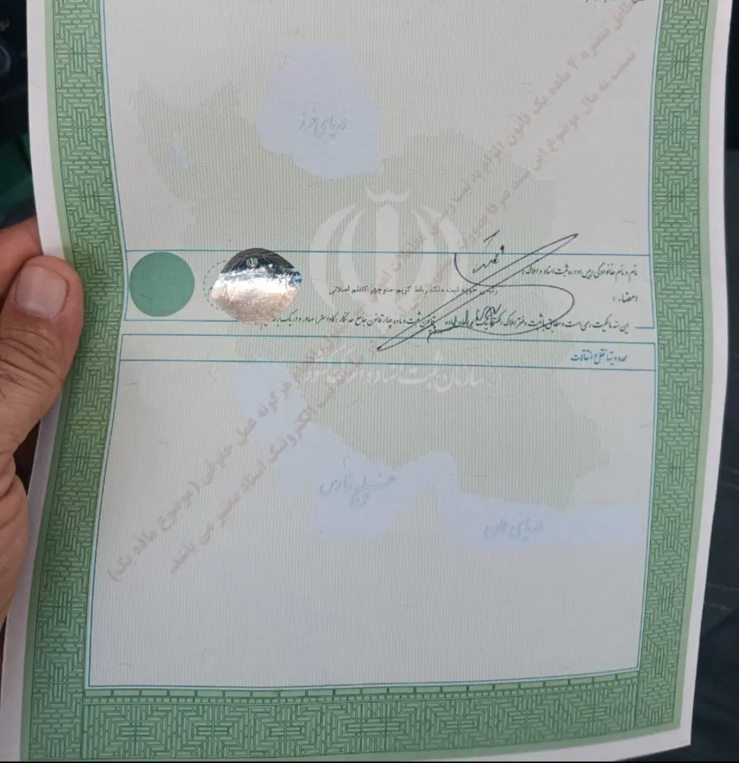 داخل بافت زمین مسکونی
