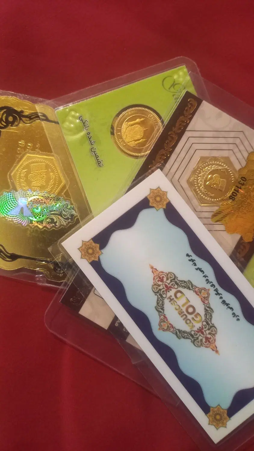اجاره‌مغازه