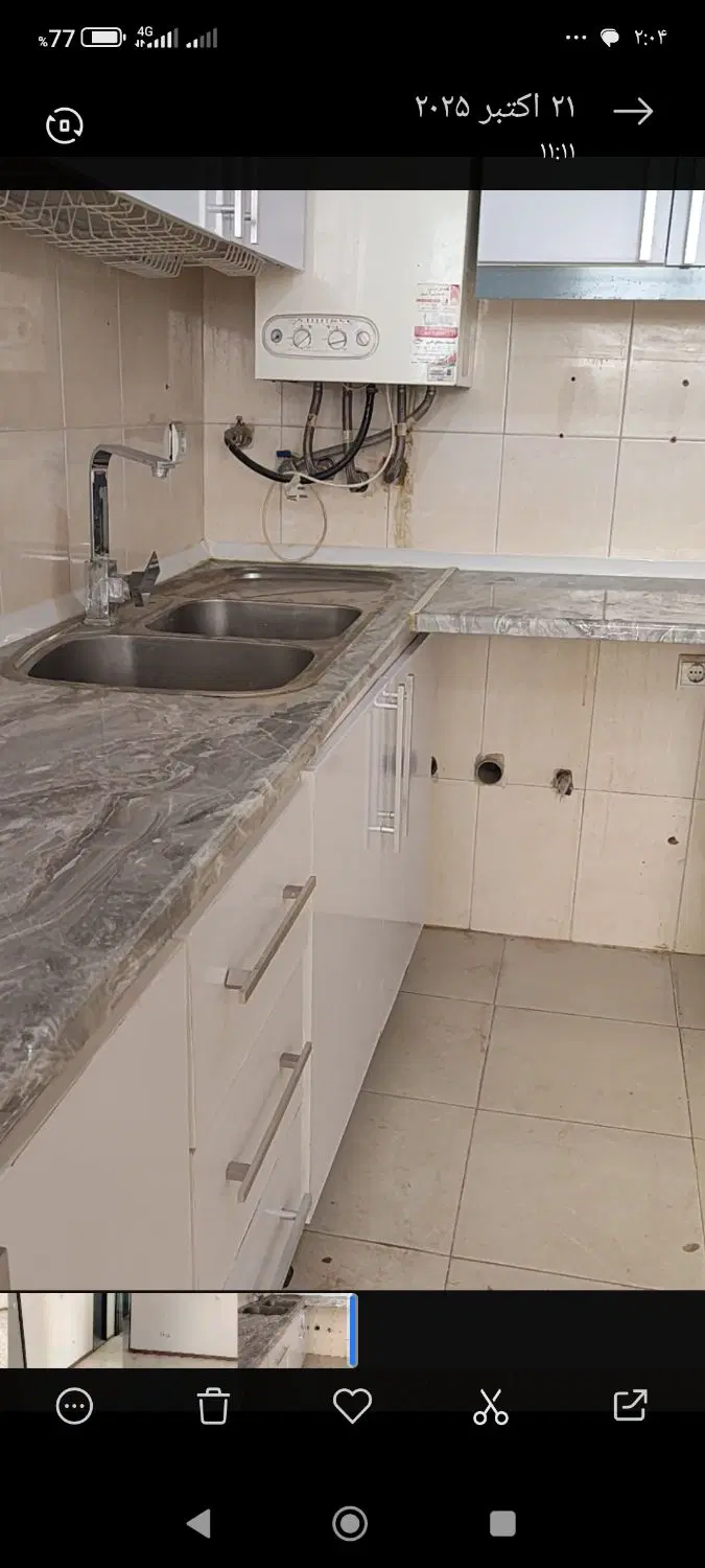 مسکن مهر پردیس خیابان خرداد