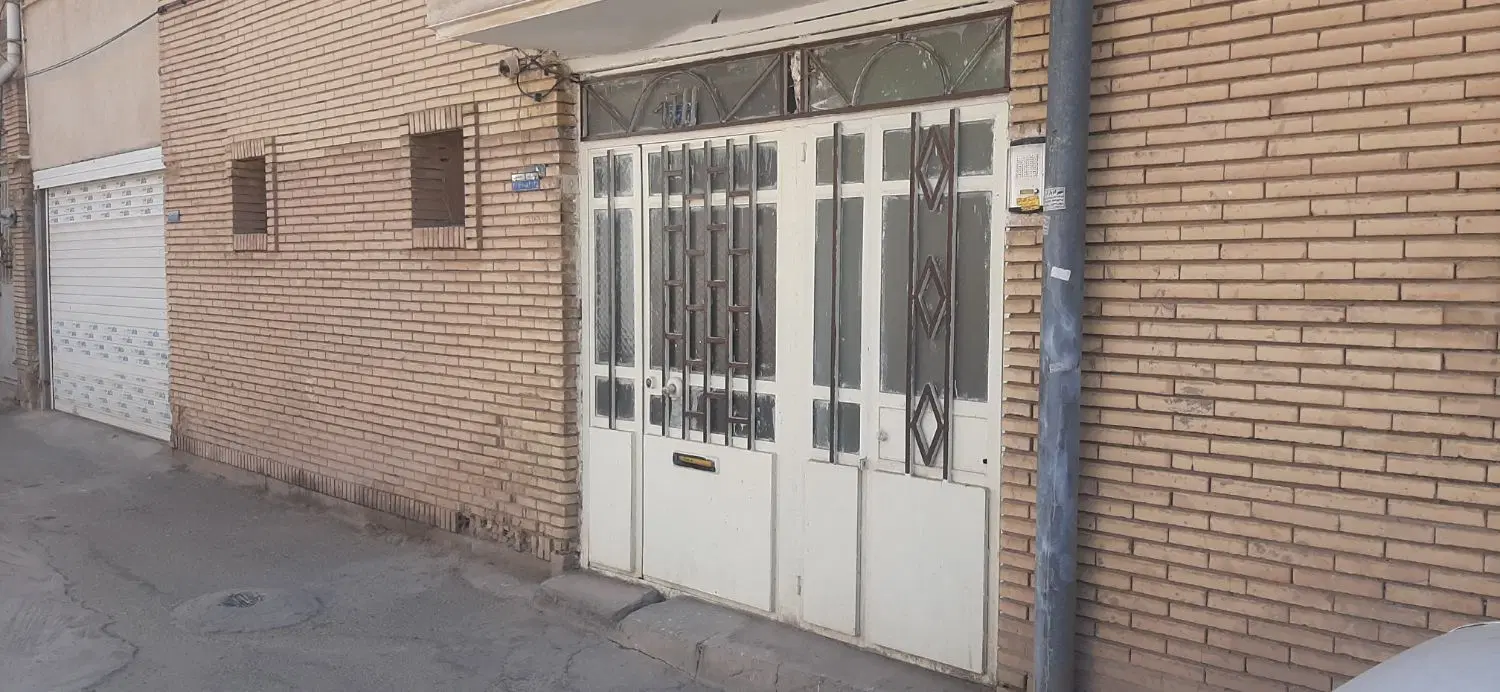 خانه ویلای