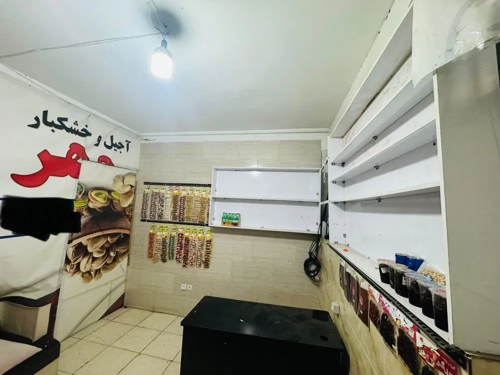 مغازه جهت آرایشگاه زنانه فقط