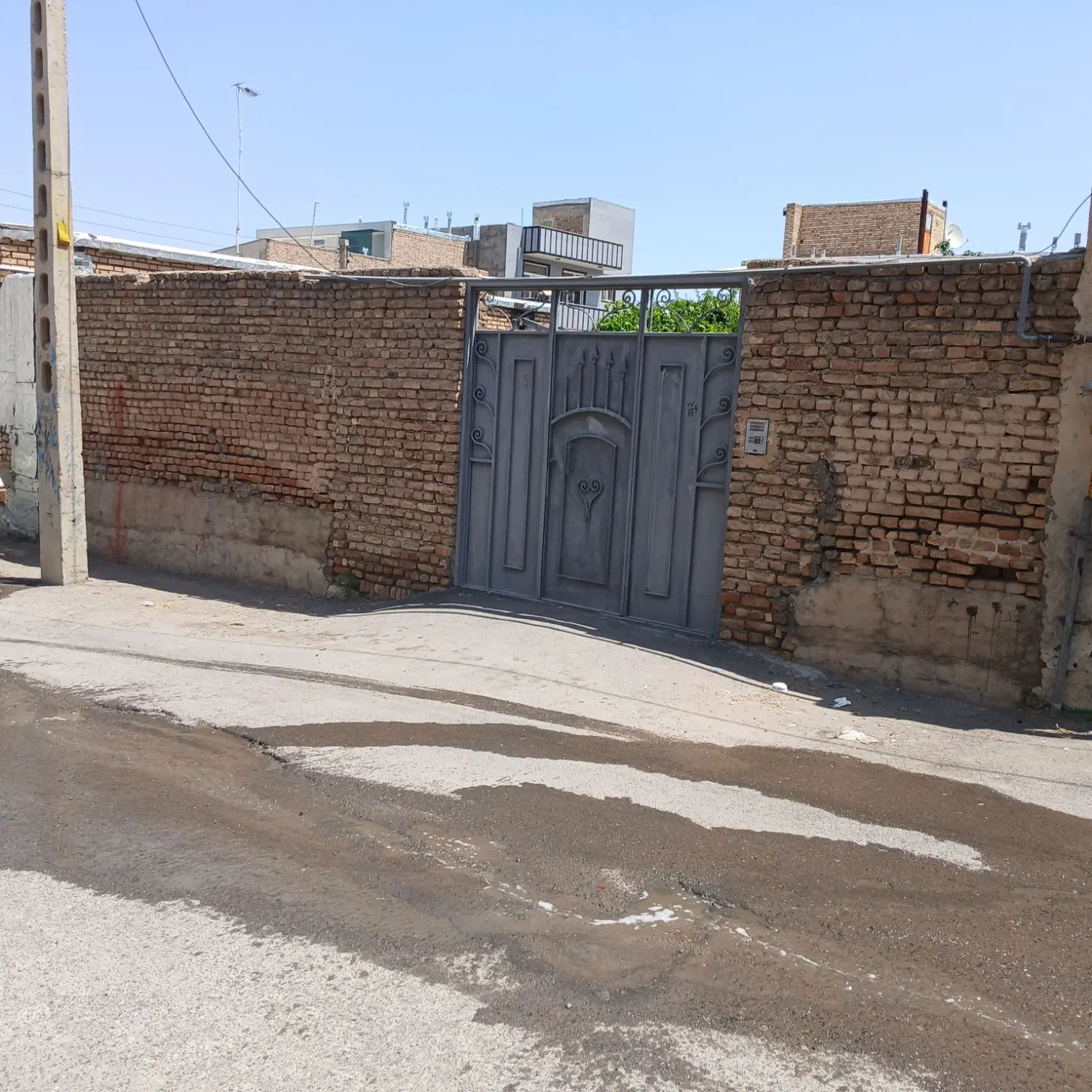 خانه