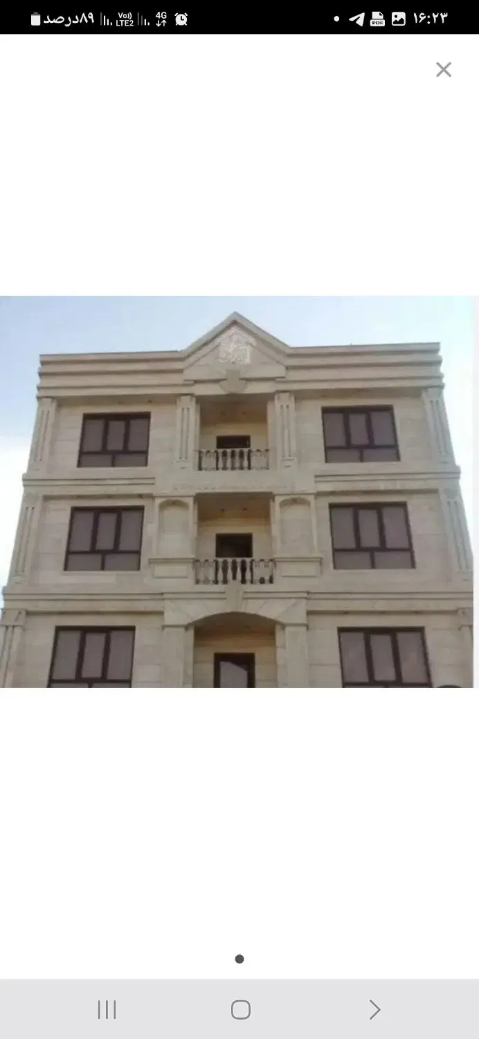 اجاره واحد مسکونیاپارتمان