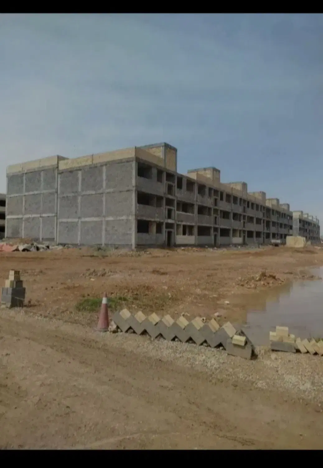 مسکن ملی