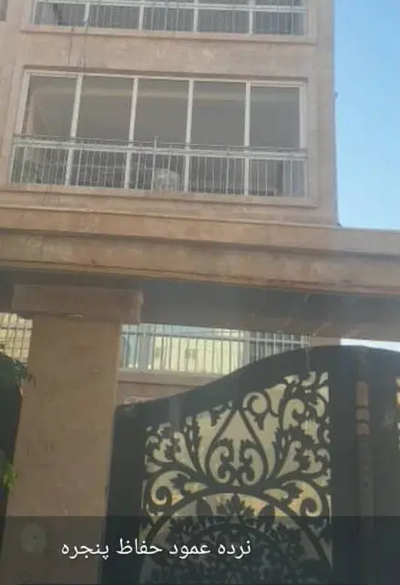 فروش سه خوابه مستر دار