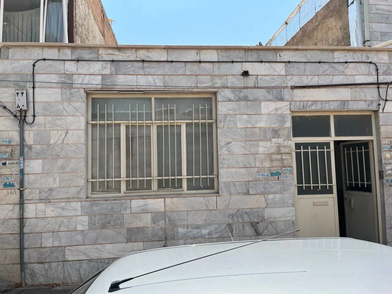رهن کامل
