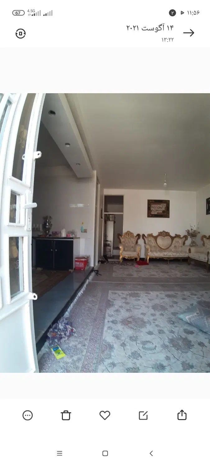 اجازه منزل مسکونی خ یادگارامام شاداب۴